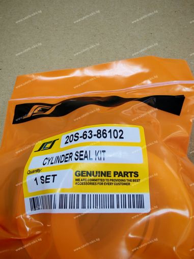 Swing Cylinder Seal Kit 20S-63-86102 for  KOMATSU exkavators  