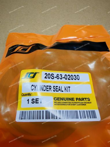 Arm Cylinder Seal Kit 20S-63-02030/707-98-22200 for  KOMATSU excavators  