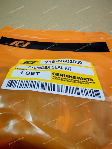 Bucket Cylinder Seal Kit 21S-63-02030  KOMATSU excavators
