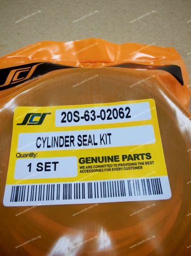 Blade  Cylinder Seal Kit 20S-63-02062/707-98-24520 for  KOMATSU exkavators