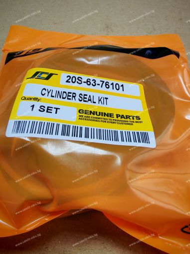 Bucket Cylinder Seal Kit 20S-63-76101  KOMATSU exkavators