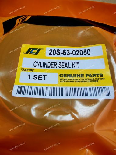Swing Cylinder Seal Kit 20S-63-02050/707-98-24510 for  KOMATSU exkavators  