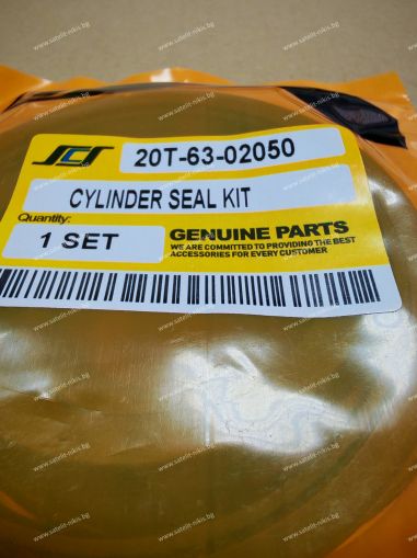 Boom Cylinder Seal Kit 20T-63-02050/707-98-26550 for  KOMATSU exkavators