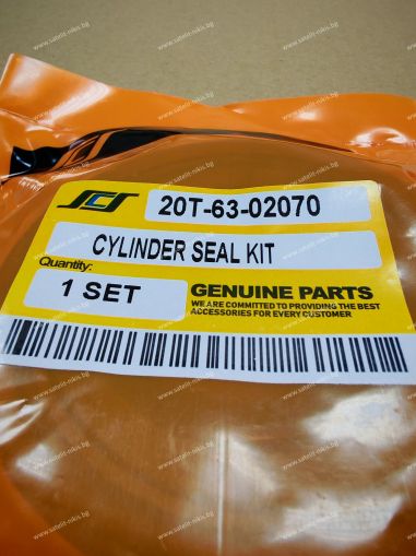 Arm Cylinder Seal Kit 20T-63-02070/707-98-25510 for  KOMATSU exkavators  