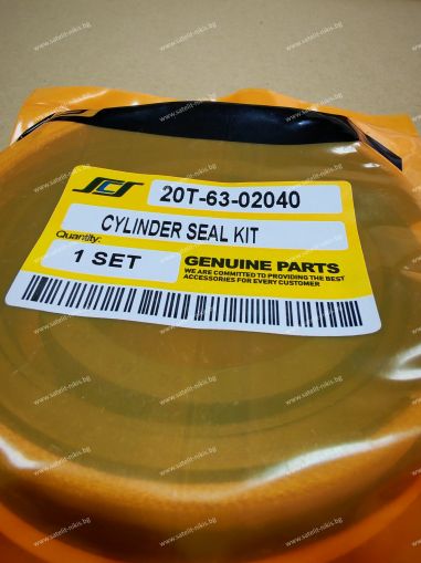 Swing Cylinder Seal Kit 20T-63-02040/707-98-25500 for  KOMATSU exkavators  