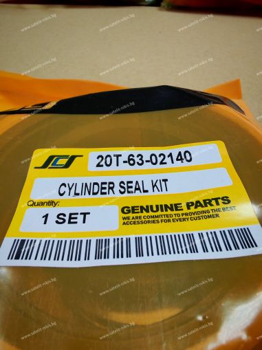 Swing Cylinder Seal Kit 20T-63-02040/707-98-25510 for  KOMATSU exkavators  