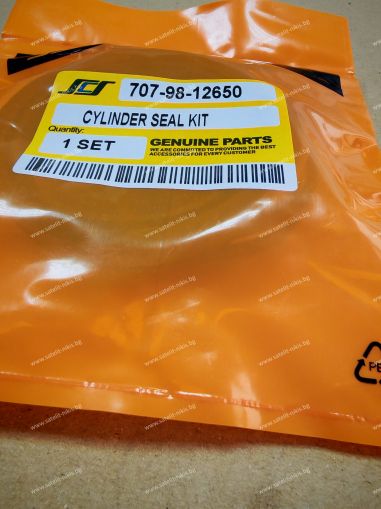 Ремонтен комплект  за хидравличен цилиндър на греблото (blade  ) 707-98-12650  за  ескаватори KOMATSU