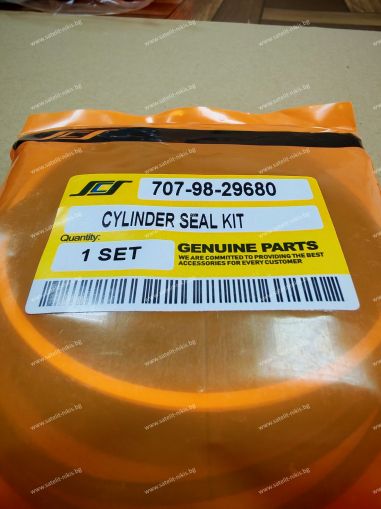 Boom Swing Cylinder Seal Kit 707-98-29680 for  KOMATSU exkavators