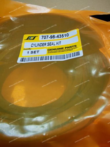 Blade  Cylinder Seal Kit 707-98-43510 for  KOMATSU exkavators