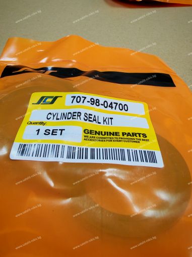 Bucket Cylinder Seal Kit 707-98-04700 for  KOMATSU exkavators  