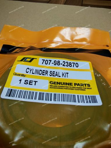 Arm Cylinder Seal Kit 707-98-23870 for  KOMATSU exkavators