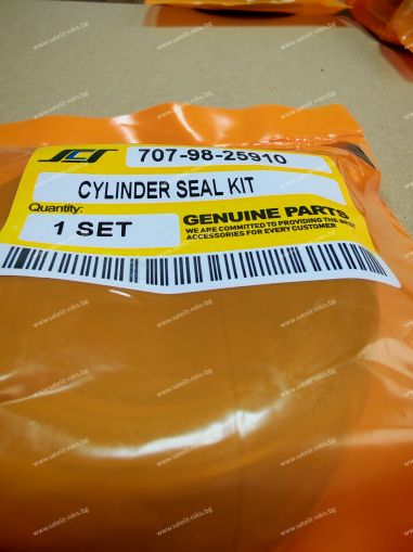 Bucket Cylinder Seal Kit 707-98-25910 for  KOMATSU exkavators  