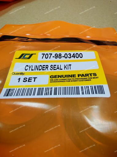 Bucket Cylinder Seal Kit 707-98-03400 for  KOMATSU exkavators  