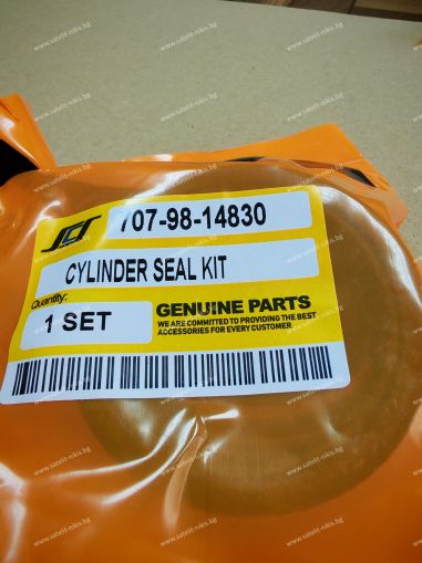 Bucket Cylinder Seal Kit 707-98-14830 for  KOMATSU excavators  