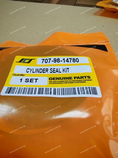 Boom Cylinder Seal Kit 707-98-14780 for  KOMATSU excavators