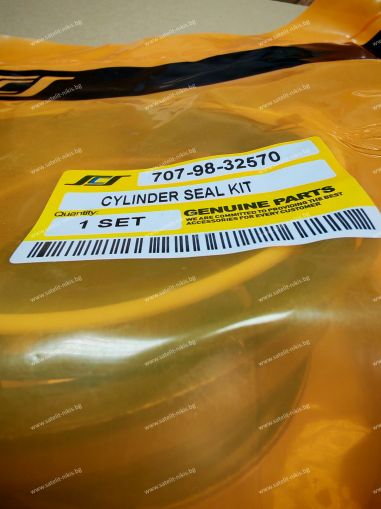 Blade  Cylinder Seal Kit 707-98-32520 for  KOMATSU excavators