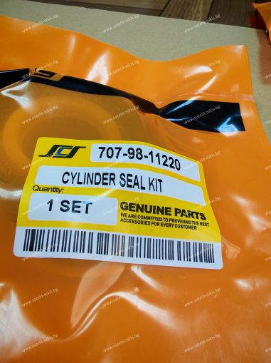 Ремонтен комплект  за хидравличен цилиндър за завъртане на стрелата (boom swing) 707-98-11220 за  екскаватори KOMATSU