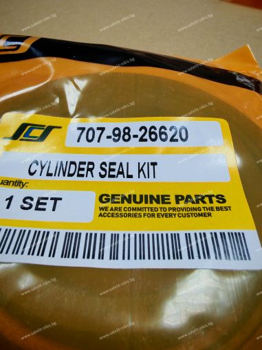 Arm Cylinder Seal Kit 707-98-26620 for  KOMATSU excavators