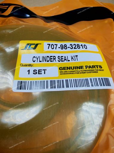 Ремонтен комплект  за хидравличен цилиндър за повдигане на греблото (blade lift) 707-98-32810 за екскаватори KOMATSU