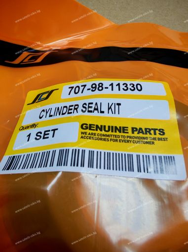 Ремонтен комплект  за хидравличен цилиндър за завъртане на стрелата (boom swing) 707-98-11330 за екскаватори KOMATSU