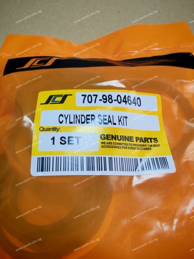 Ремонтен комплект  за хидравличен цилиндър на рамото (arm ) 707-98-04640 за екскаватори KOMATSU  