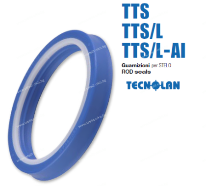 Hydraulic rod seal TTS/L 75x83x5.8/6.3 PU92 up to 400 bar GUARNITEC/Italy