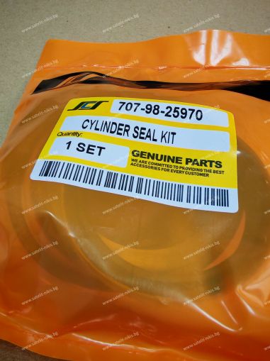 Bucket Cylinder Seal Kit  707-98-25970 for  KOMATSU exkavators  