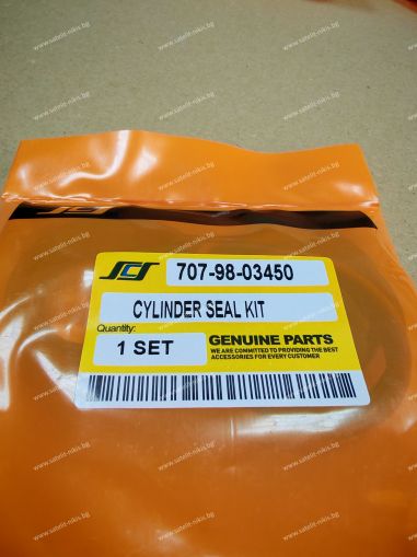 Boom Cylinder Seal Kit 707-98-12390 for  KOMATSU exkavators