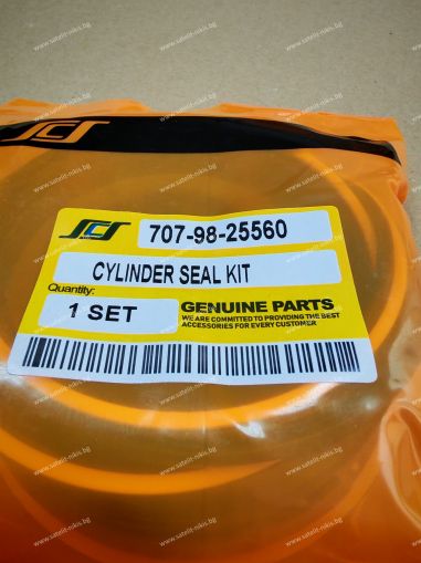 Boom Cylinder Seal Kit 707-98-12390 for  KOMATSU exkavators  