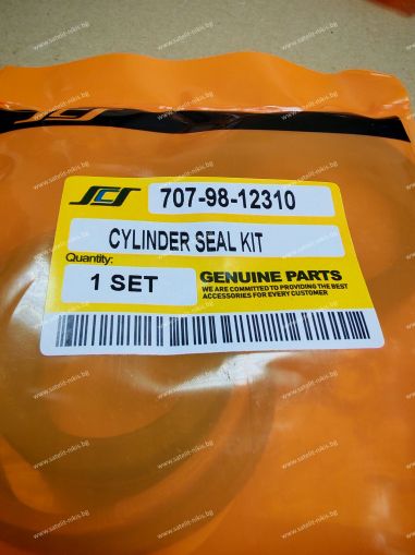 Blucket Lift Cylinder Seal Kit  707-98-12310 for  KOMATSU exkavators  