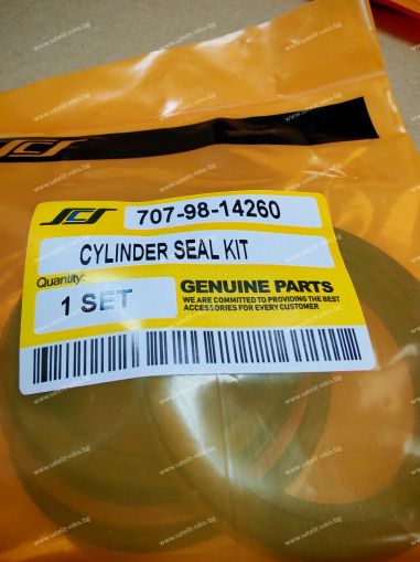 Blucket Lift Cylinder Seal Kit  707-98-14260 for  KOMATSU exkavators  