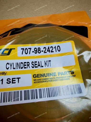 Blucket Lift Cylinder Seal Kit  707-98-24210 for  KOMATSU exkavators  