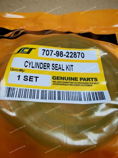 Arm Cylinder Seal Kit 707-98-22870 for  KOMATSU exkavators  