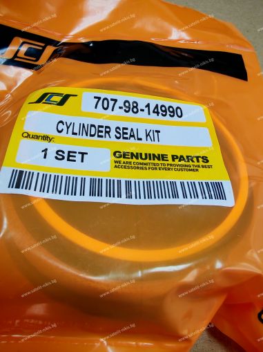 Arm Cylinder Seal Kit 707-98-14990 for  KOMATSU exkavators