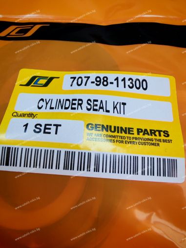 Blade  Cylinder Seal Kit 707-98-11300 for  KOMATSU exkavators