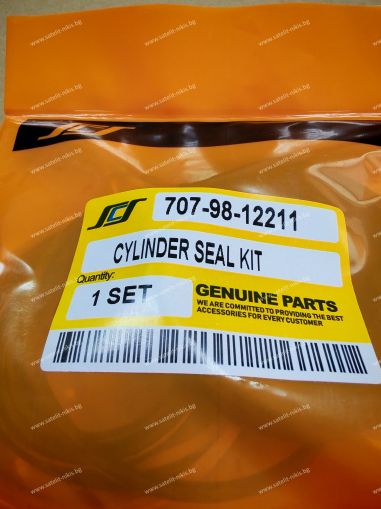 Blucket Lift Cylinder Seal Kit  707-98-12211 for  KOMATSU exkavators  