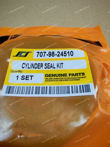Boom Swing Cylinder Seal Kit 707-98-29620 for  KOMATSU exkavators 