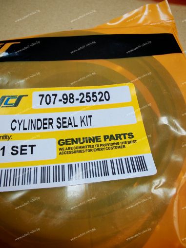 Boom Swing Cylinder Seal Kit 707-98-25520 for  KOMATSU exkavators  