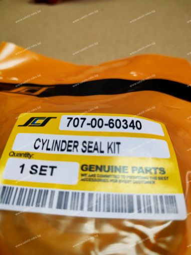 Ремонтен комплект  за хидравличен цилиндър на греблото (blade  ) 707-00-60340  за  ескаватори KOMATSU