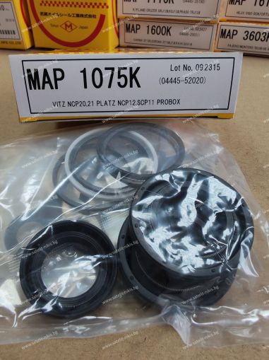 GASKET KIT, POWER STEERING GEAR (FOR RACK & PINION) MAP1075KK Musashi/Japan, TOYOTA  04445-52020