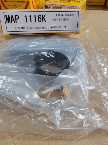 Ремонтен комплект за кормилна рейка на кормилно  управление MAP1116K Musashi/Japan, TOYOTA  04445-35190    