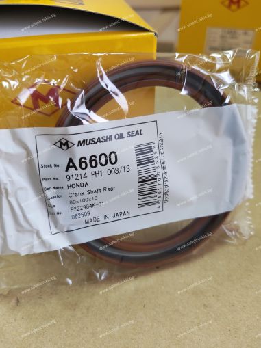 Oil seal  UE (AS) 80x100x10 R Brown Silicome Musashi/Japan , for crankshaft (rear side) на  HONDA   91214 PH1 003/13, 5-86019-333-0,А6600