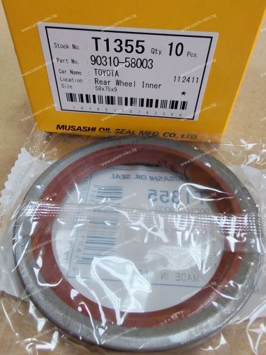 Oil seal  ACT (SB) 58x75x9 W Viton Musashi/Japan , for wheel hub of LEXUS,TOYOTA  90310-58003,T1355