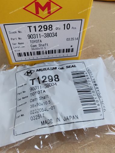 Oil seal  UE (TC) 38x50x10.5 R NBR Musashi/Japan , for camshaft of LEXUS,TOYOTA  90311-38034, 90080-31035,T1298