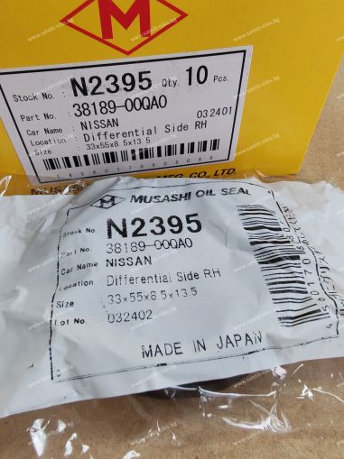 Oil seal  UES-9F 33x55x8.5/13.5 R NBR Musashi/Japan , for transmission of  NISSAN 38189-00Q0A,N2395  