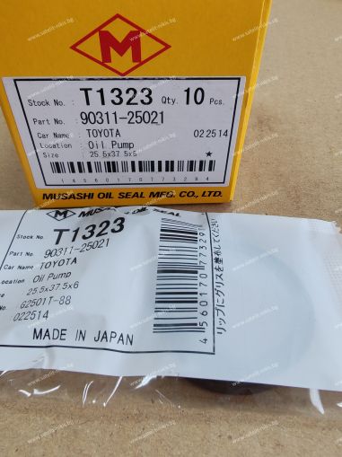 Семеринг UE (AS) 25.5x37.5x6 R Viton Musashi/Japan , за маслена помпа на TOYOTA  90311-25021, 90311-25019,T1323    