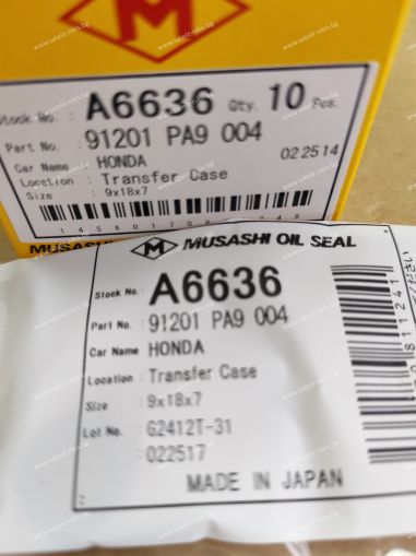 Семеринг UE (TC) 9x18x7 NBR Musashi/Japan , за раздатъчна кутия на HONDA 91201 PA9 004,91201 PA9 0043,A6636   