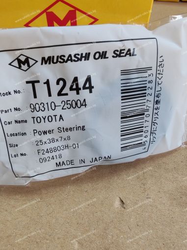 Oil seal  UES-S 25x38x7/8 NBR Musashi/Japan , for steering of LEXUS,TOYOTA 90310-25004,T1244   