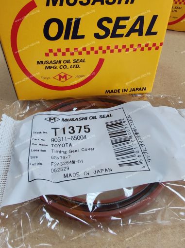 Oil seal  UE (AS) 65x79x7 R  Brown Silicome Musashi/Japan , for crankshaft (front side) на  TOYOTA 90311-65004, 90080-31098,T1375  