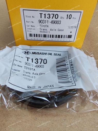 Oil seal  UE (TC) 49x68x8.5 R NBR Musashi/Japan , for transmission of  TOYOTA  90311-49003,T1370   
